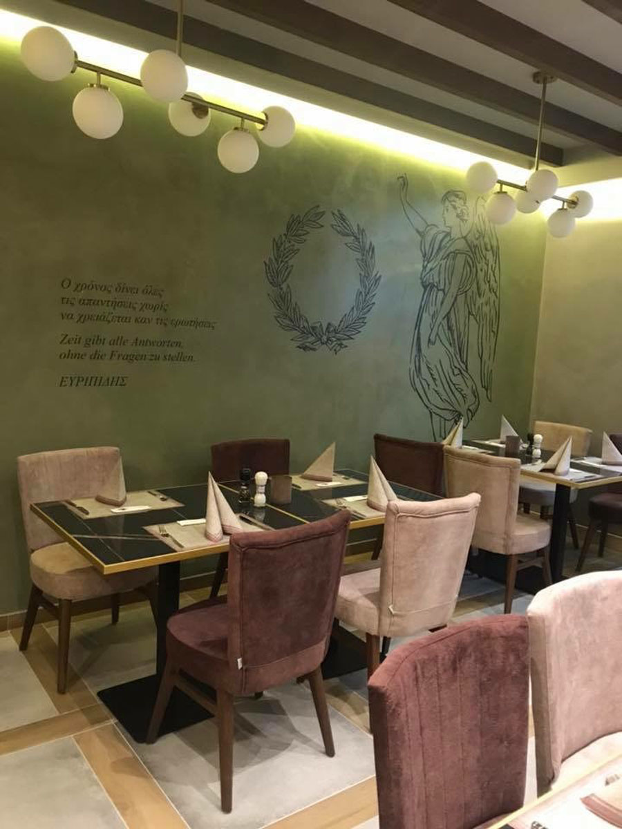 Munich Rest 1